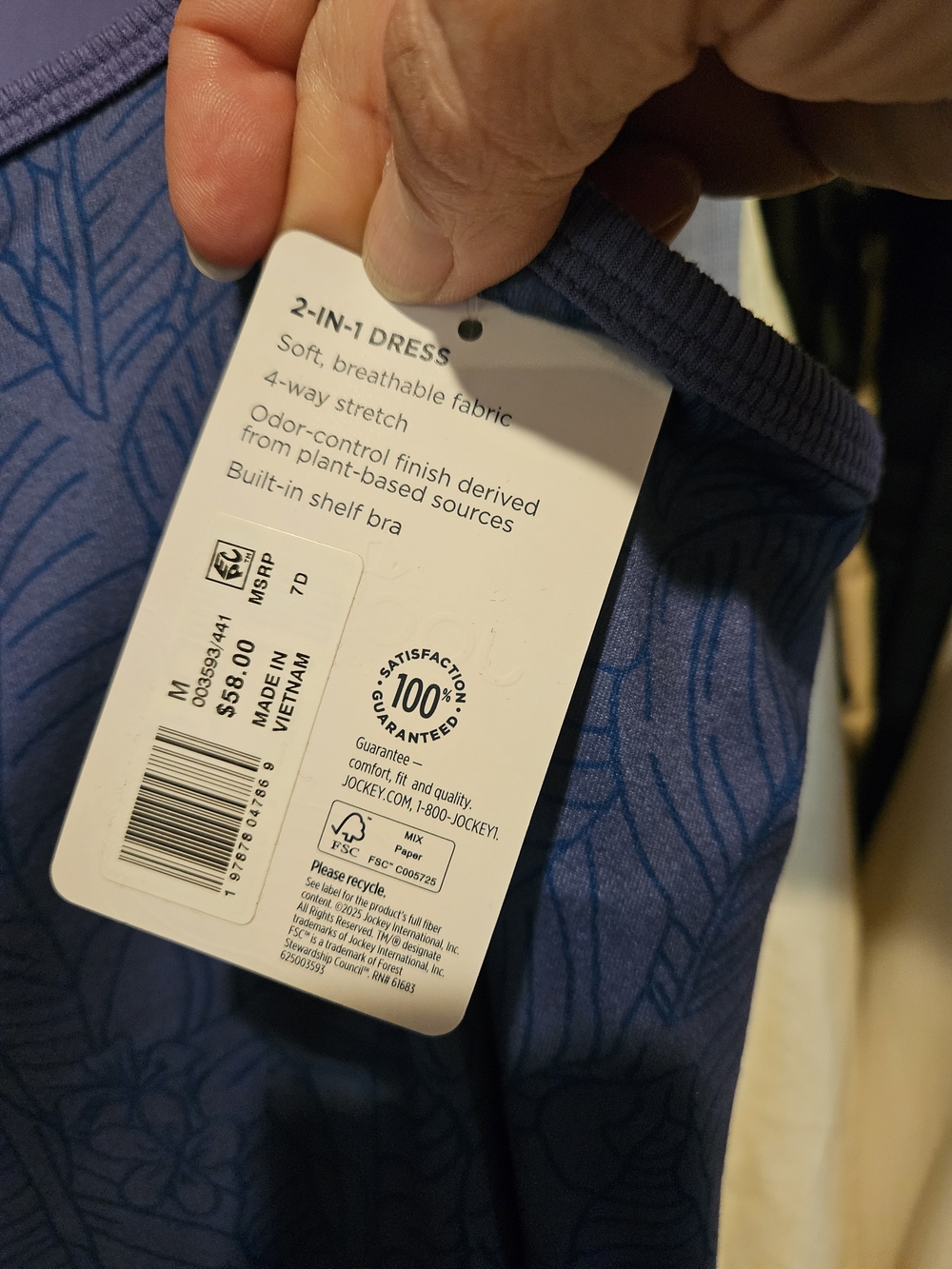 Jockey Lavender Blue Leaf-Print Athletic Mini Dress - Picture 3 of 5